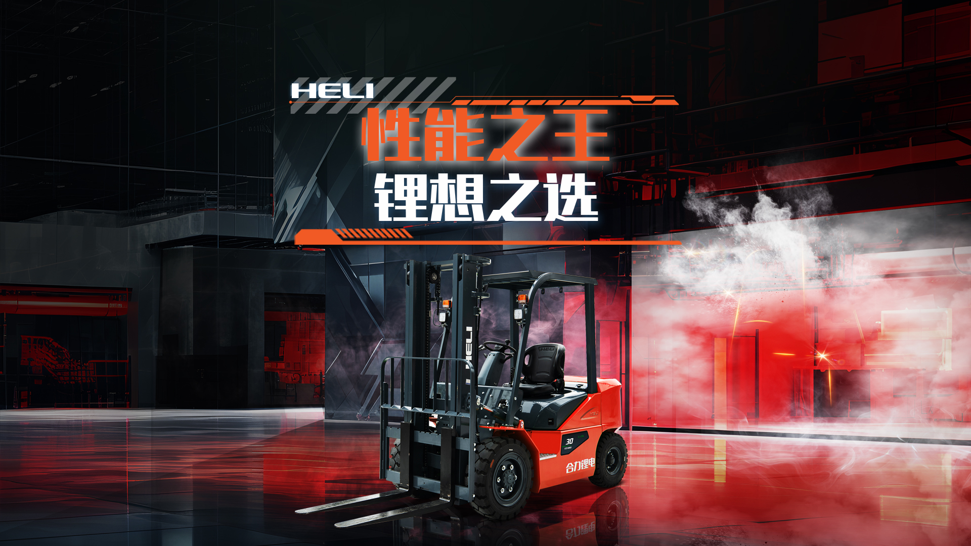 W020251030493709278761