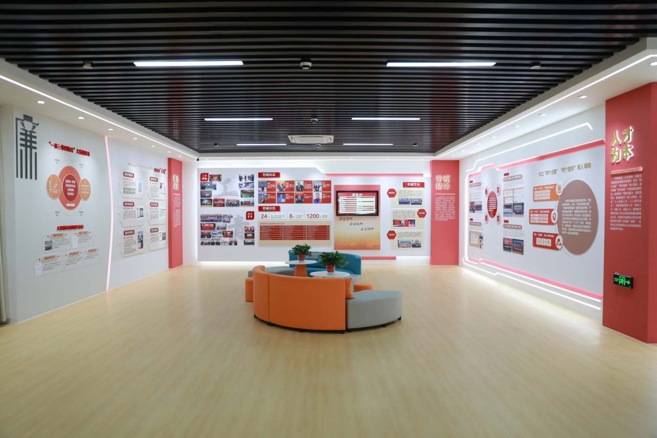 W020250711362621033377