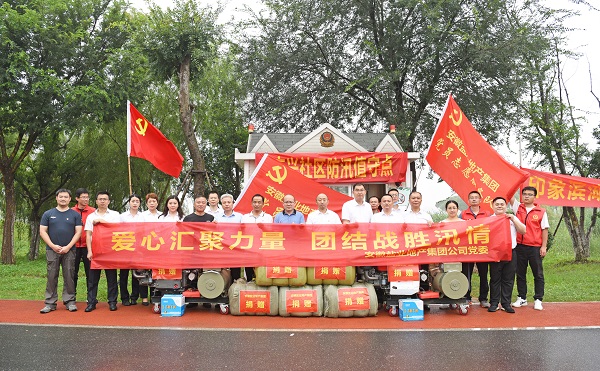 豪利777(中国)官方网站