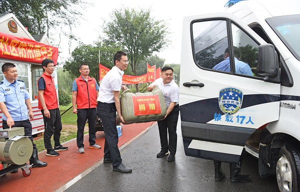 豪利777(中国)官方网站