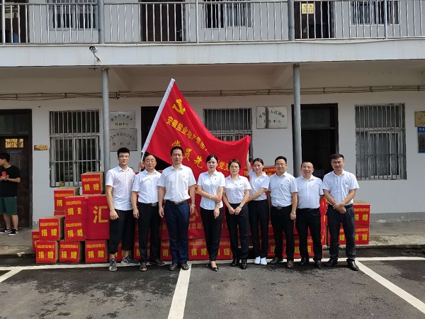 豪利777(中国)官方网站