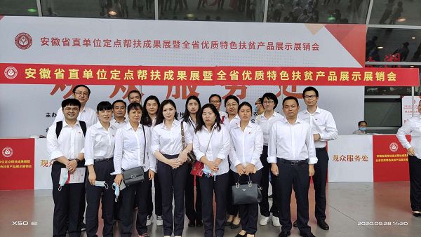 豪利777(中国)官方网站