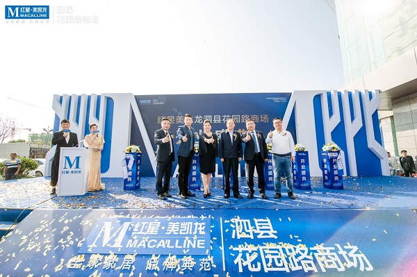 豪利777(中国)官方网站