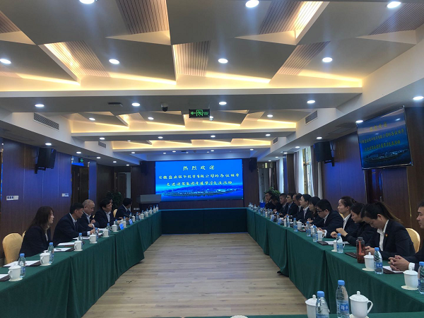 豪利777(中国)官方网站