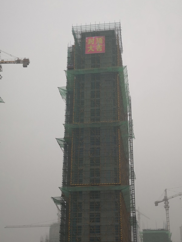 豪利777(中国)官方网站