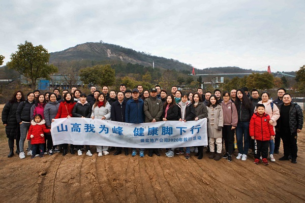 豪利777(中国)官方网站