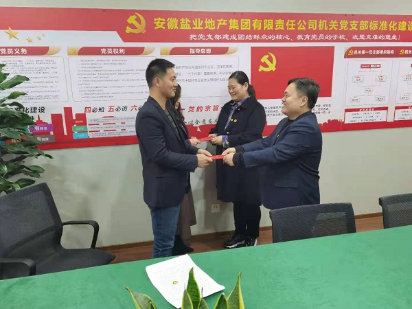 豪利777(中国)官方网站