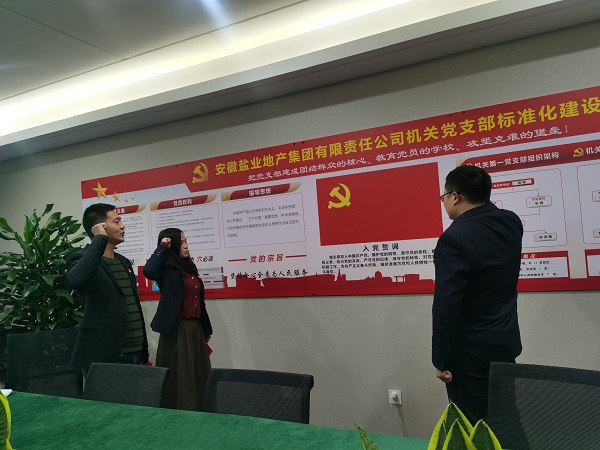 豪利777(中国)官方网站