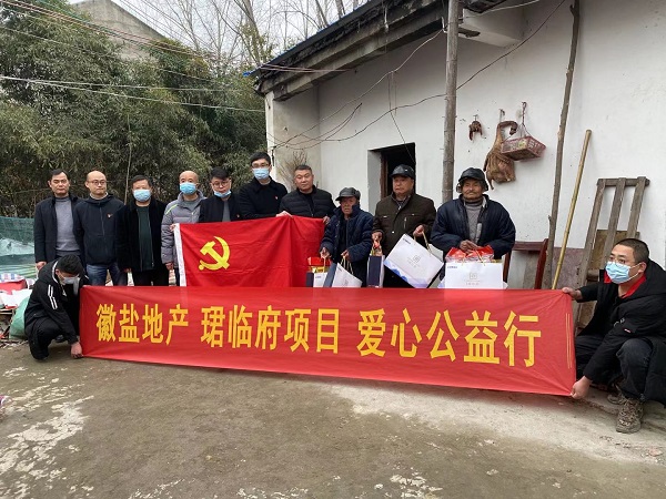 豪利777(中国)官方网站