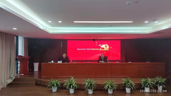 豪利777(中国)官方网站