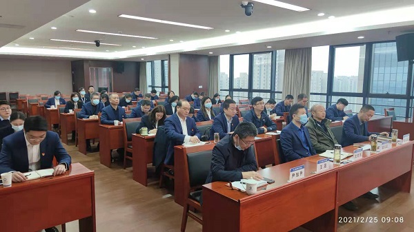 豪利777(中国)官方网站