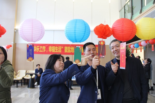 豪利777(中国)官方网站