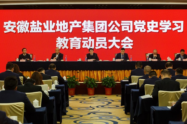 豪利777(中国)官方网站