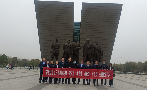 豪利777(中国)官方网站