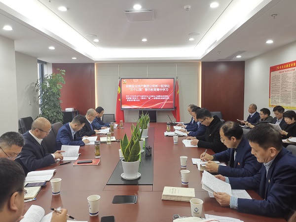 豪利777(中国)官方网站