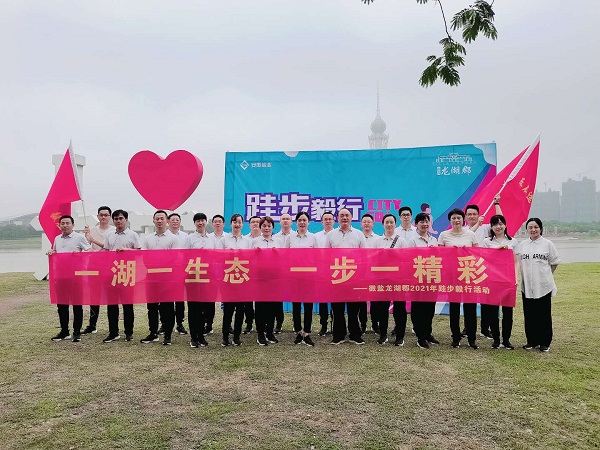 豪利777(中国)官方网站