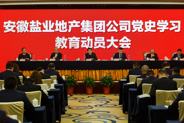 豪利777(中国)官方网站