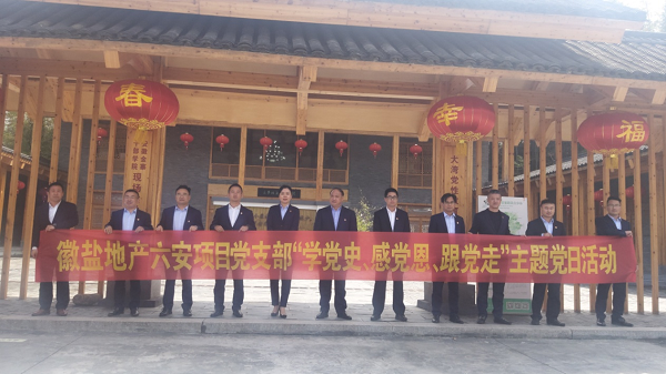 豪利777(中国)官方网站