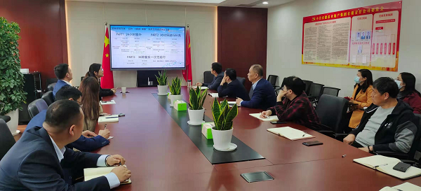 豪利777(中国)官方网站