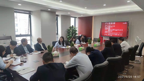 豪利777(中国)官方网站