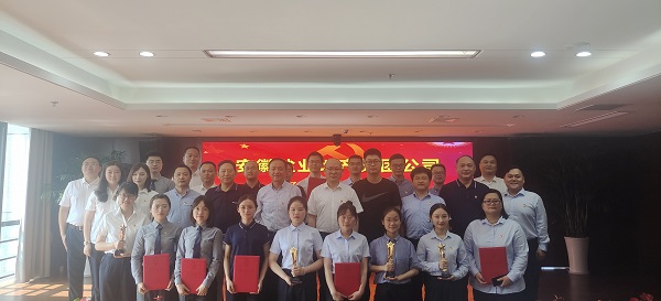 徽盐地产集团举行“忆初心，担使命”党史知识竞赛