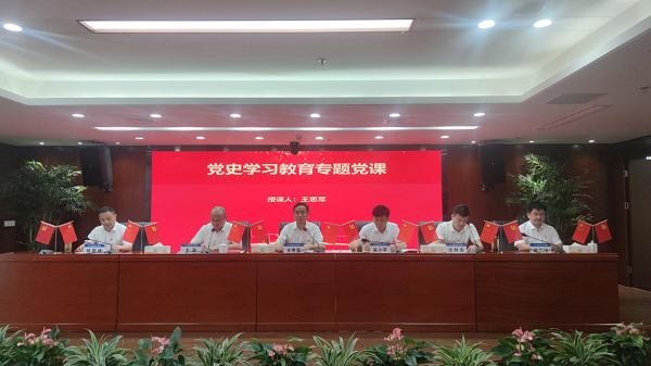 豪利777(中国)官方网站