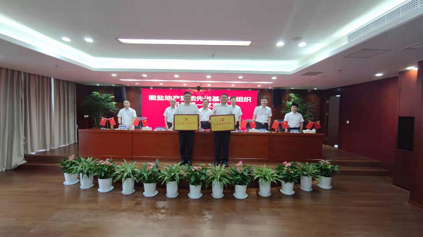 豪利777(中国)官方网站