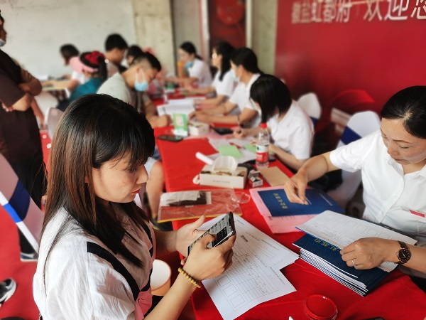 豪利777(中国)官方网站