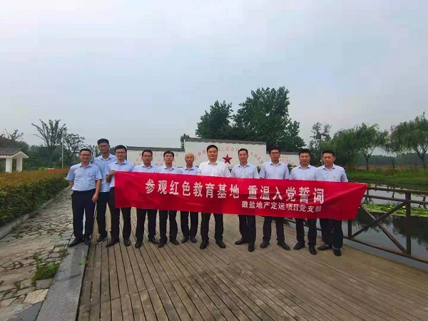 豪利777(中国)官方网站