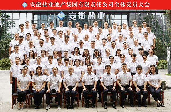 豪利777(中国)官方网站