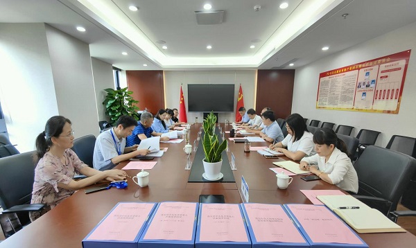 豪利777(中国)官方网站