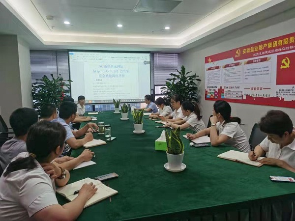 豪利777(中国)官方网站