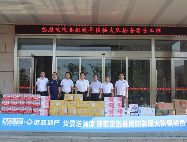 豪利777(中国)官方网站