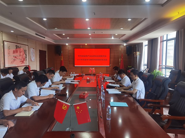 豪利777(中国)官方网站