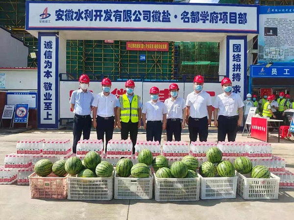 豪利777(中国)官方网站