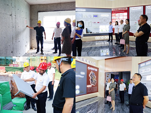 豪利777(中国)官方网站