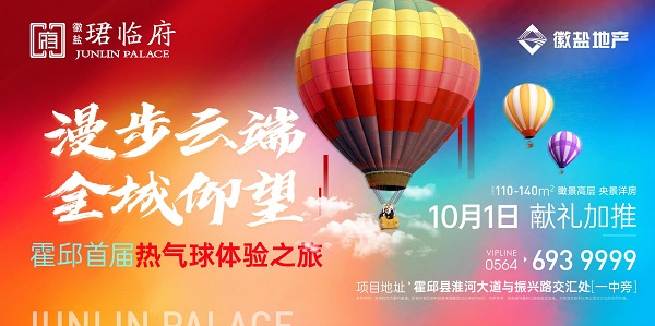 豪利777(中国)官方网站