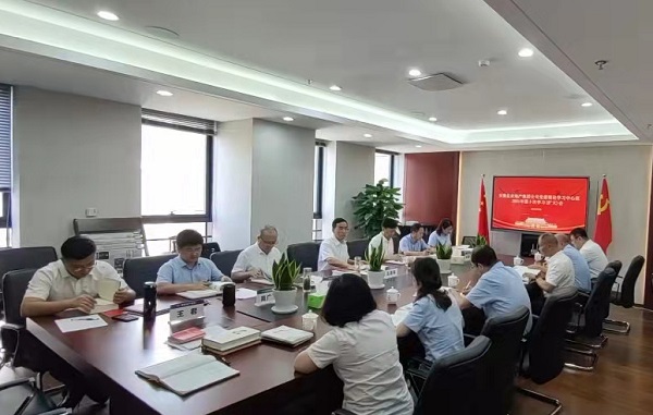 豪利777(中国)官方网站