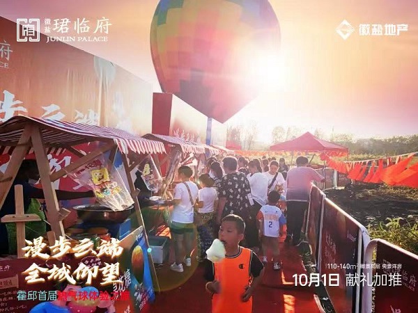 豪利777(中国)官方网站