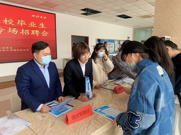 豪利777(中国)官方网站