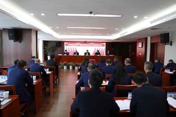 豪利777(中国)官方网站