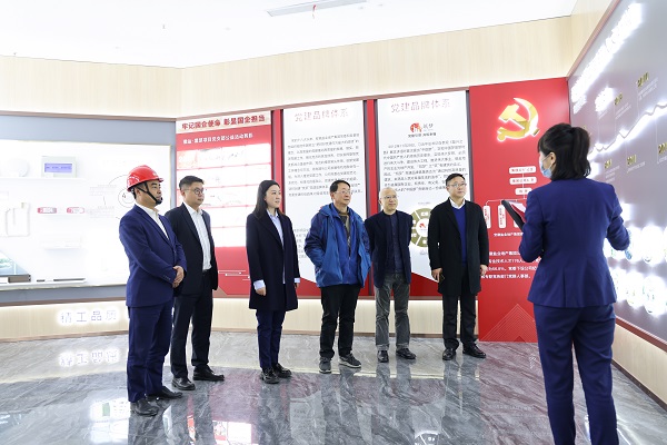 豪利777(中国)官方网站