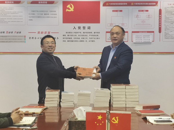 豪利777(中国)官方网站