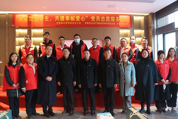 豪利777(中国)官方网站