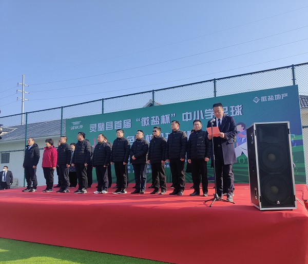 豪利777(中国)官方网站