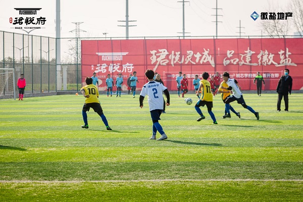 豪利777(中国)官方网站