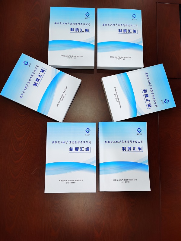 豪利777(中国)官方网站