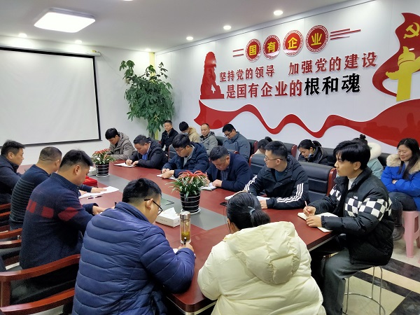 豪利777(中国)官方网站