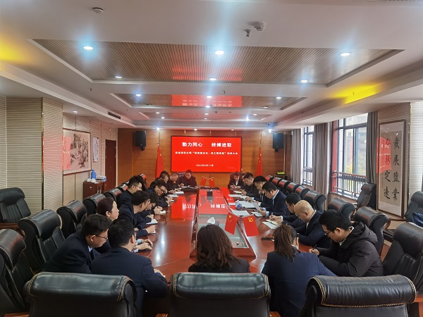 豪利777(中国)官方网站