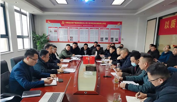 豪利777(中国)官方网站